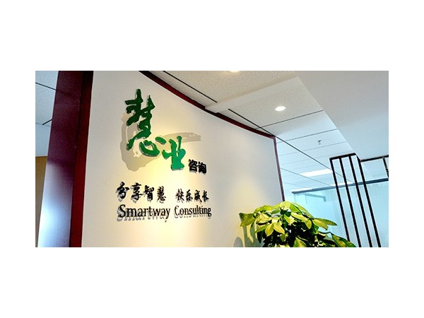 DeepSeek与多元AI工具实战课 | 掌握大模型应用技巧