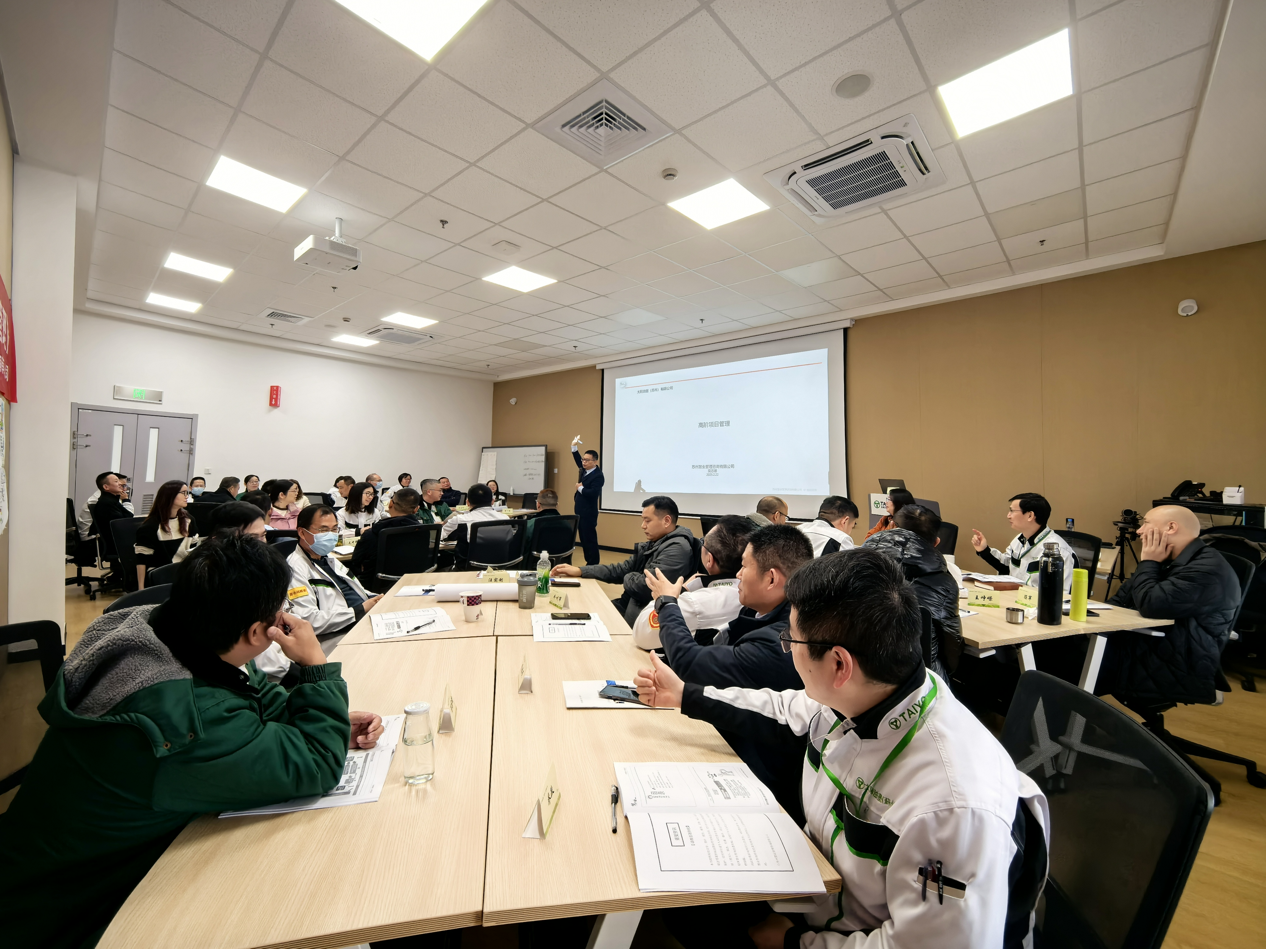 2025年2月《劳动法常识与劳资管理技能》