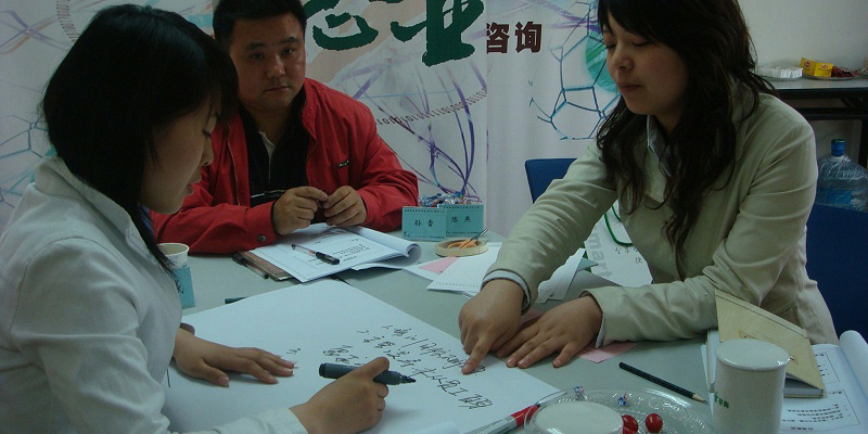 培训仅仅是开端，快乐在一言一行