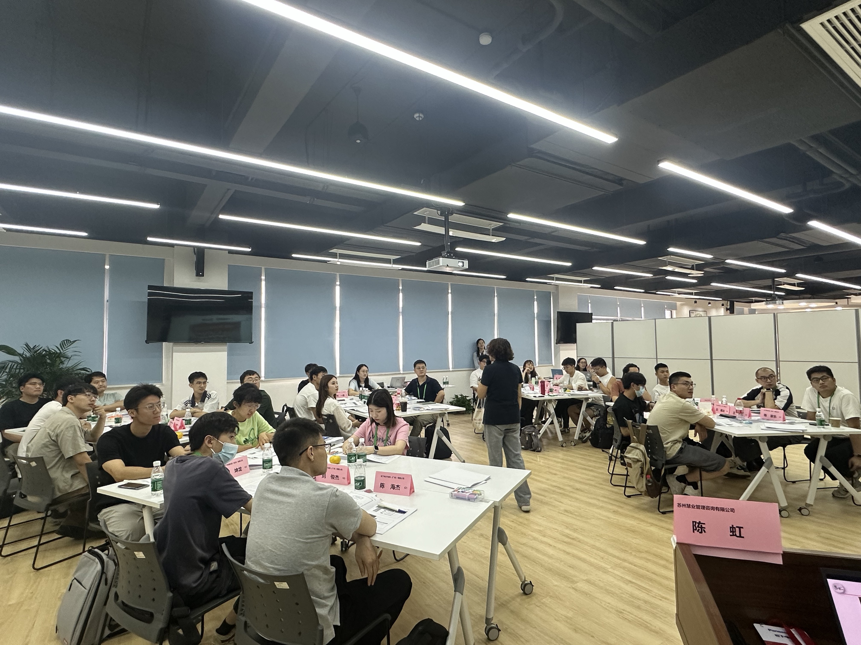 《好的开始-工作的基础》—— 从校园到职场，赢在起跑线