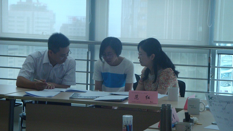 教练式领导力--教练型领导力提升